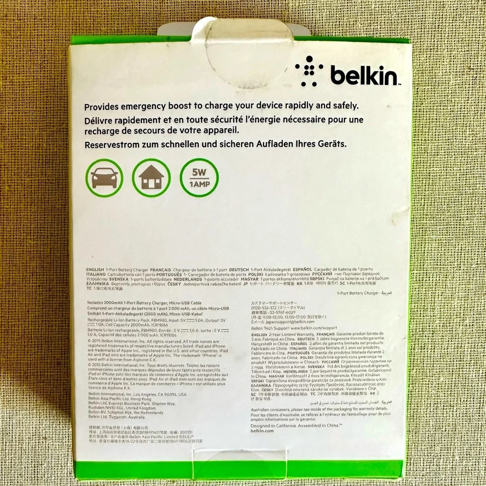 Belkin Power Pack Charger